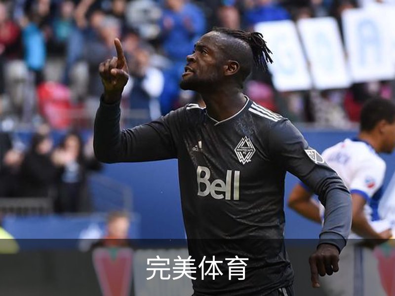 企业简介